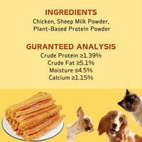 2-Pack(2 x 100g/3.53oz)Soft Chew Dog Treats For Small, Medium And Large Dogs, Dried Milk Chicken/Duck Sticks, Healthy