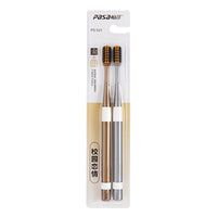 2 Pcs Bamboo Charcoal Toothbrushes Ultra-Fine  Bristle Cleaning, Family Outfit Couple Adult Fine Bristle Toothbrush Set